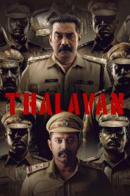 Thalavan (2024) Hindi Dubbed