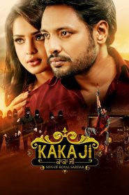 Kaka Ji Punjabi