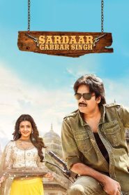 Sardaar Gabbar Singh (2016) Hindi Dubbed