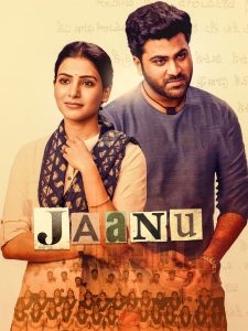 Jaanu (2021) Hindi Dubbed