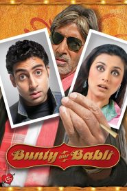 Bunty Aur Babli (2005) Hindi