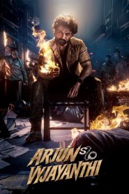 Arjun S/O Vyjayanthi (2025) Unofficial Hindi Dubbed