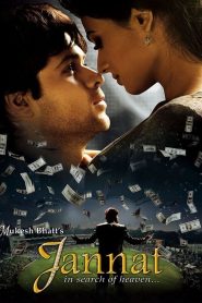 Jannat (2008) Hindi HD
