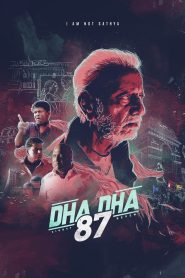 Dha Dha 87 (2019) Hindi HD