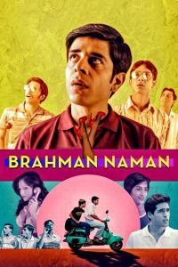 Brahman Naman (2016) English Netflix Movie