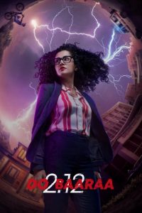 Dobaaraa (2022) Hindi HD Netflix