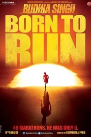Budhia Singh: Born to Run (2016) Hindi HD