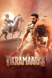 Aho Vikramaarka (2024) Hindi PreDvD V2
