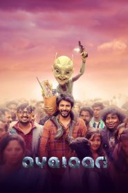 Ayalaan (2024) Unofficial Hindi Dubbed