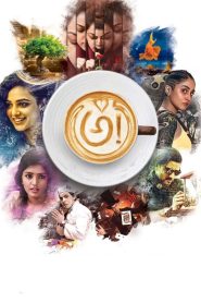 Antharyudh (Awe!) Hindi Dubbed