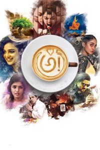 Antharyudh (Awe!) Hindi Dubbed