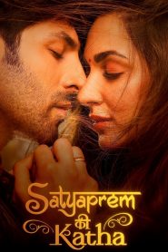 Satyaprem Ki Katha (2023) Hindi HD