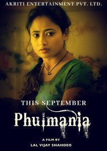 Phulmania (2020) Hindi HD