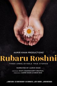 Rubaru Roshni Hindi Dubbed