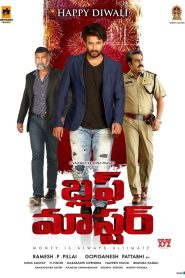 Bluff Master (2020) Hindi Dubbed