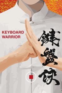 Keyboard Warrior (2022) Unofficial Hindi Dubbed