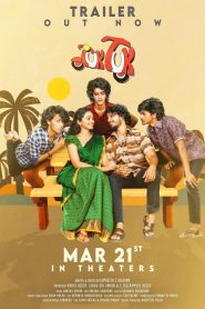 Tuk Tuk (2025) Hindi Dubbed