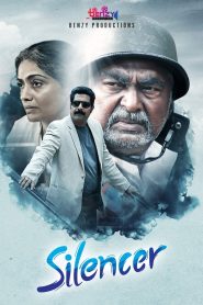 Silencer (2020) Malayalam