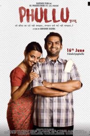Phullu (2017) Hindi