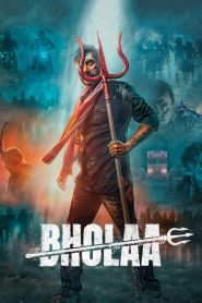 Bholaa (2023) Hindi HD