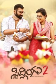 Sidlingu 2 (2025) Unofficial Hindi Dubbed