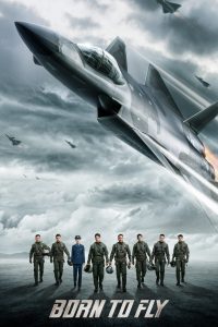 Born to Fly (2023) Hindi Dubbed