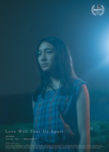 Love Will Tear Us Apart (2023) Unofficial Hindi Dubbed