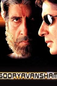 Sooryavansham (1999) Hindi HD