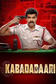 Kabadadaari (2021) Hindi Dubbed [HDTV]