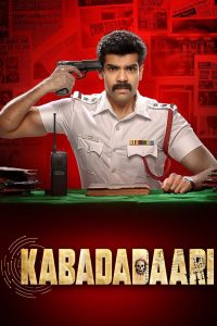 Kabadadaari (2021) Hindi Dubbed [HDTV]