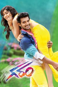 Garam (2016) Hindi Dubbed