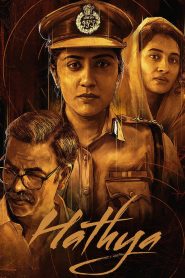Hathya (2025) Hindi Dubbed AMZN
