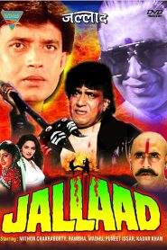 Jallaad (1995) Hindi HD