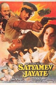 Satyamev Jayate (1987) Hindi Movie