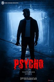 Psycho (2020) Hindi Dubbed (HQ Dubbed)