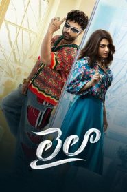 Laila (2025) Unofficial Hindi Dubbed