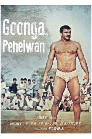 Goonga Pehelwan (2022) Punjabi HD