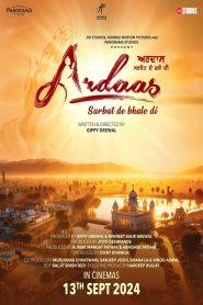 Ardaas Sarbat De Bhalle Di (2024) Punjabi PreDvD