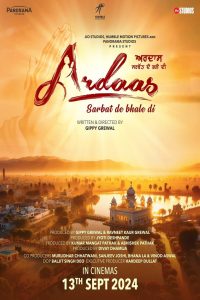 Ardaas Sarbat De Bhalle Di (2024) Punjabi PreDvD