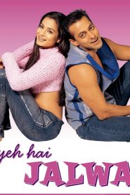 Yeh Hai Jalwa (2002) Hindi HD