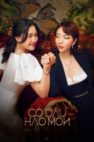 The Trophy Bride (2024) Unofficial Hindi Dubbed
