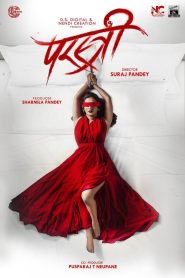 Parastree (2023) Hindi HD