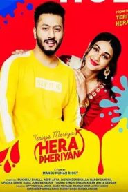 Teriya Meriya Hera Pheriyan (2024) Punjabi PreDvD
