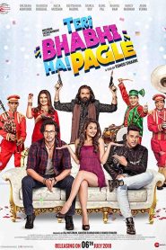 Teri Bhabhi Hai Pagle (2018) Hindi