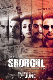 Shorgul (2016) Hindi HD