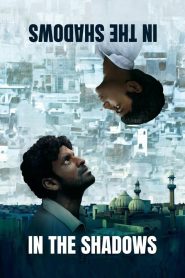 Gali Guleiyan (2017) Hindi HD