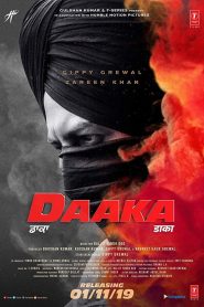 Daaka Punjabi Movie