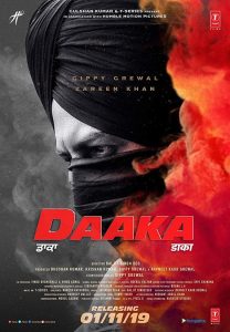 Daaka Punjabi Movie
