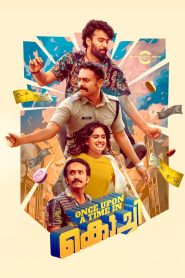 Once Upon a Time in Kochi (2024) HQ Hindi Dubbed