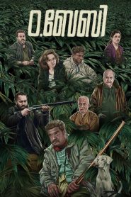 O.Baby (2023) HQ Hindi Dubbed